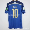 2014 argentina away number 10
