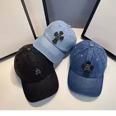 South Korea Cross Hat Women's Summer Sunscreen Baseball Cap Showing Face Small Washed Denim Shade New Style Cap for Men