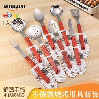 Outdoor Bbq Tool Set with Wooden Handle Stainless Steel Knife and Fork, Meat Separator, Spatula, and Soup Ladle