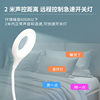 Artificial intelligence voice control USB night light voice control induction bedroom bedside table lamp sleep partner night light