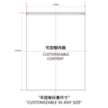 Customized packaging bags