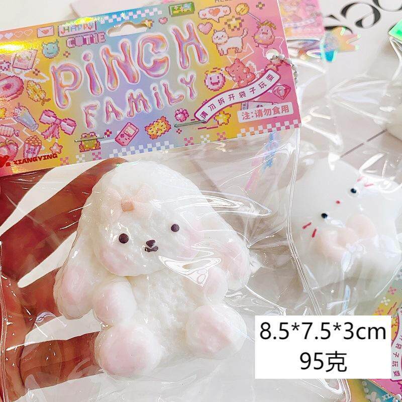 大きな耳のウサギ