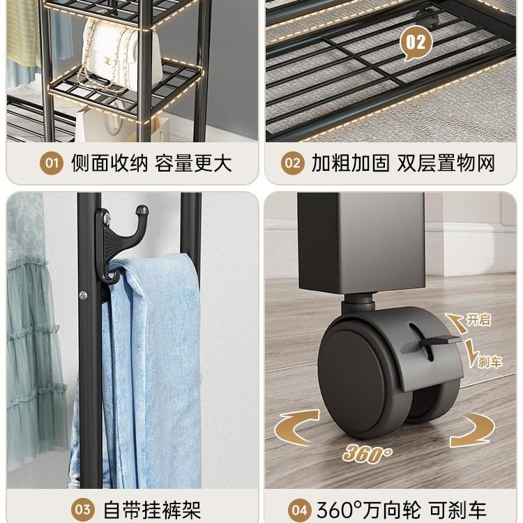 Clothes Rack Floor-Standing Rod Bedroom Clothes Hanger Double Rod Indoor Clothes Rack Storage Coat Rack Drying Rack Minimalist Storage
