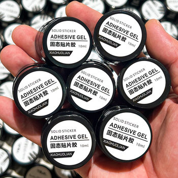 Solid patch glue baking lamp suit nail adhesive new phototherapy nail patch gel firm does not hurt the nail