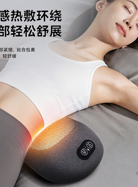充电式多功能按摩器颈部腰部按摩