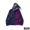 Purple and blue shark single hat