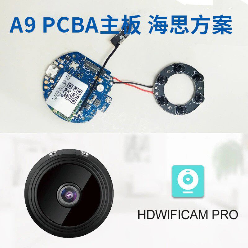 เมนบอร์ดกล้อง A9Wifi / โมดูลโซลูชัน Hisilicon 3518E / แผงวงจร PCBA สำหรับพัฒนาเป็นกล้องไร้สายความละเอียดสูง มีสินค้าพร้อมจำหน่าย