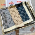 G navy blue