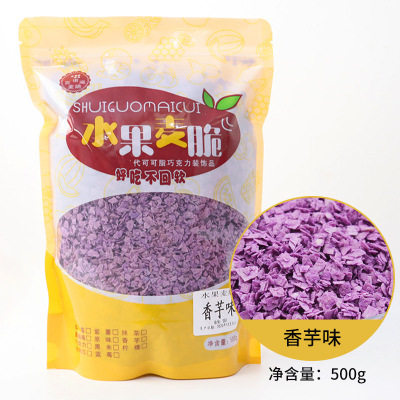 Crispy Chocolate Truffle Cake Decoration Baked Purple Sweet Potato and Taro Butter Crispy Hot Milk Snack