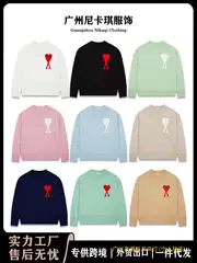 High Weight! Ami Knitwear Round Neck Big Heart 25Ss New Women's Loose Long-Sleeved Cross-Border Wool Women's Knitwear