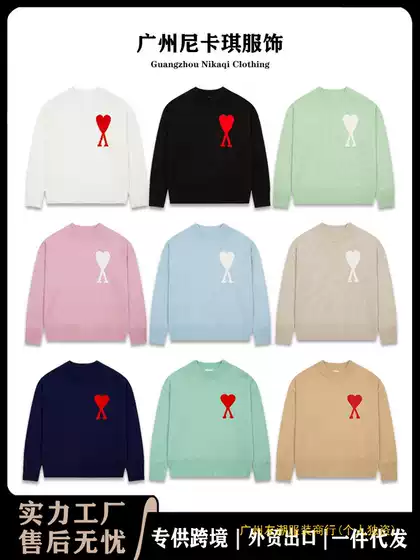 High Weight! Ami Knitwear Round Neck Big Heart 25Ss New Women's Loose Long-Sleeved Cross-Border Wool Women's Knitwear