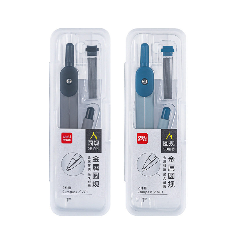 Deli Vc1 Basic Compass 2-Piece Set Comes with 2B Lead Student Examination Drawing Metal Compass