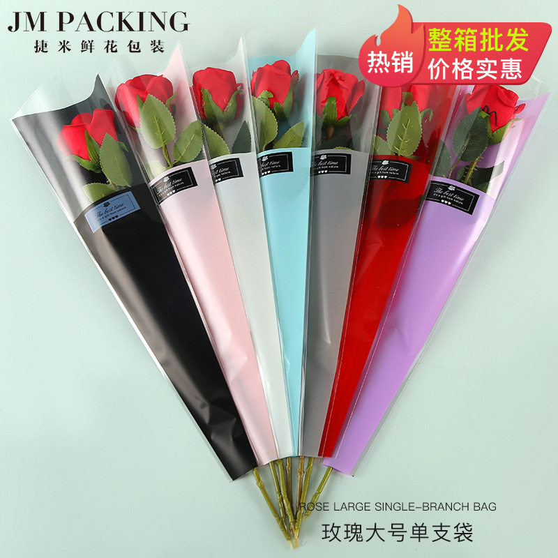 Сумка для упаковки одного цветка rose large single bag FCL оптовая продажа цветочных цветов сумка для упаковки одного букета Изображение 1
