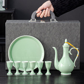 Ceramic Wine Bottle, White Wine Cup, Half-Pound Household Wine Divider, Chinese Celadon Wine Set, Antique Tall Cup