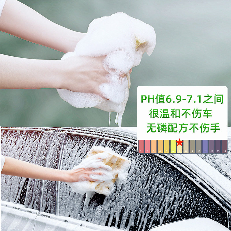 Factory Wholesale Crystal-Plated Car Wash Liquid, Polishing and Brightening Car Wash Water Wax, Decontamination Cleaning Agent, Concentrated 4L Formula for Cleaning