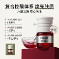 seller product image