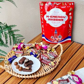 Colorful Mixed Candy 400g Casual Snacks, Sweet and Sour Wedding Candy, Individually Packaged Holiday Photo Props