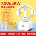 seller product image