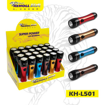 Kehu 501 LED Strong Light Student Medical Flashlight Outdoor Lighting Travel No.5 Dry Battery