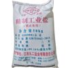Guangzhou Has Ready Stock of Jinghao Brand 92 Brand Swan Brand Changzhou Industrial Salt Fine Salt. the Supply Is Sufficient and the Price Is Better for Full Trucks