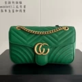 Green large size 26*7*15cm