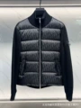 D's knitted black cotton jacket