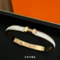 Rose gold and white enamel bracelet
