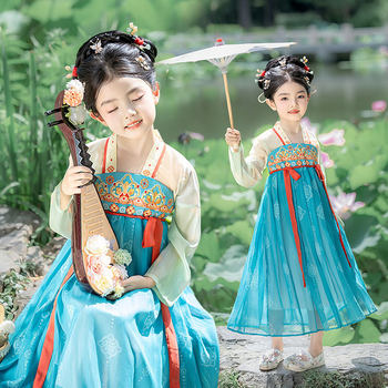 Girls' Autumn Hanfu New Ethnic Style Dress with Embroidery, Ancient Style Little Fairy Kindergarten Performance Costume Tang Suit