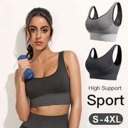 Cross-Border Sports Bra High-Strength Shock-Proof Large Size Quick-Drying Seamless Breathable Temu Popular Fitness Bra for Women