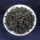 Золотой Пион Персиковый ароматный Черный чай с мелкими косточками Wuyi Head Spring Wuyishan Zhengshan Мелкий чай с семенами оптом 500 г mini 0
