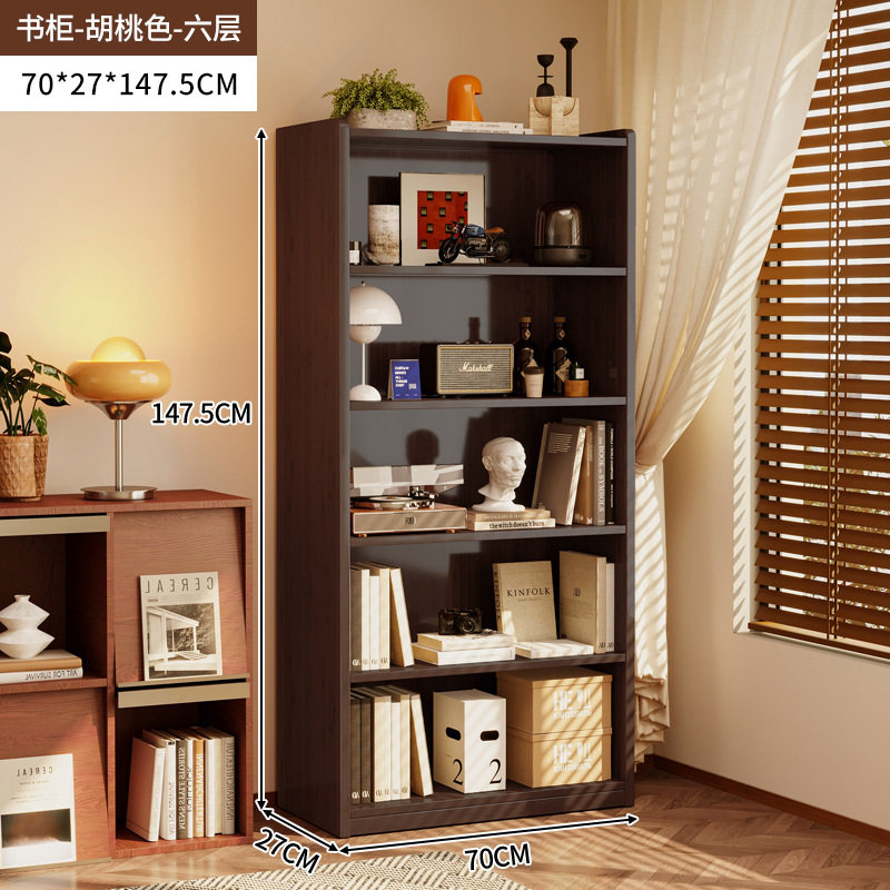 实木书柜置物架落地整理架家用客厅一体靠墙边柜储物收纳展示书架