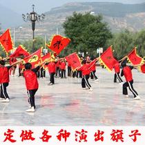 Imitation Ancient Banner Martial Arts Performance Banner Performance Flag Double Face Dragon Boat Triangle Guide Advertising Banner Battle Banner