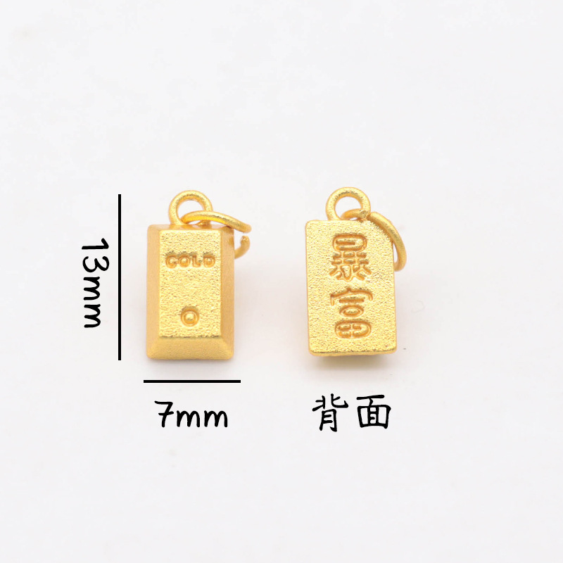 平安喜乐沙金吊坠挂件diy手链手串配件古法金小福牌铃铛串珠配饰