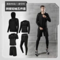 Black-spliced short-sleeved five-piece set