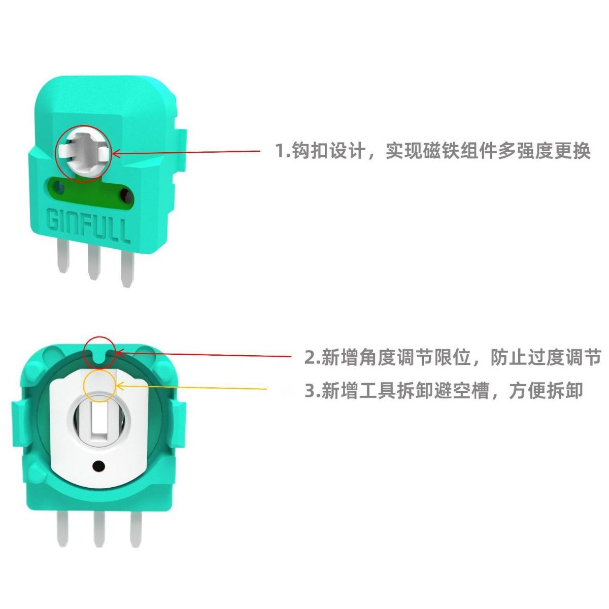 PS4/5 Xbox NS original handle rocker Hall assembly original handle potentiometer replacement Hall block