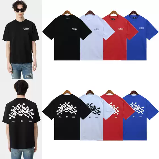 Amiri Men's Short Sleeve T-Shirt | Street Style Classic AMIRI Logo with Bone Print | Unisex Graphic Tee