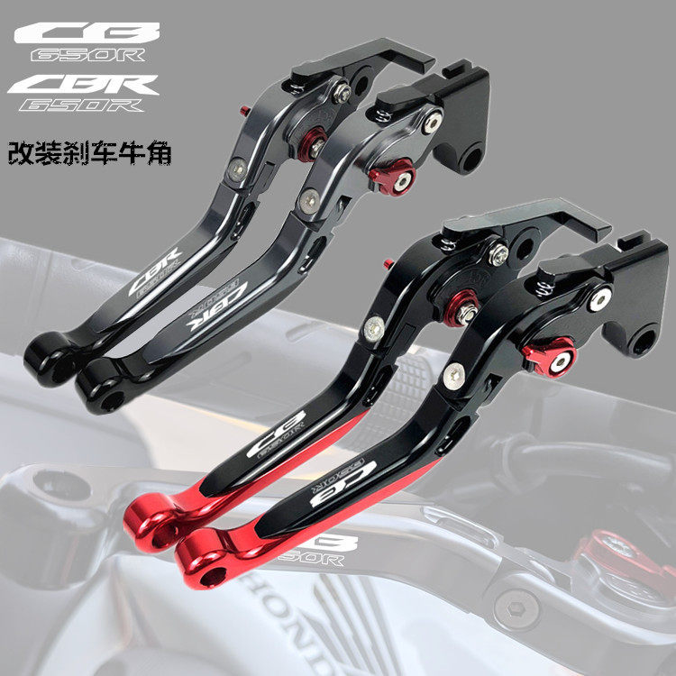 ใช้ได้กับ Honda CB650R CBR650R รุ่นปี 2019-2021 ชุดแต่ง คันเบรก คันคลัตช์ คันฮอร์น