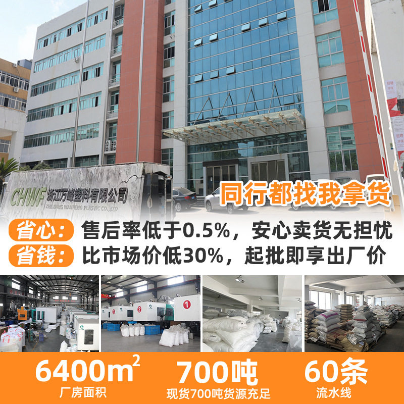 Self-locking cable tie plastic cable tie wire tie wholesale cable tie high and low temperature cable tie manufacturer