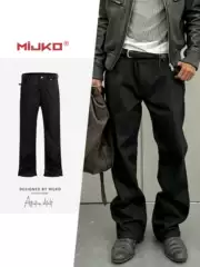 Mijko Men's and Women's Pure Black Raw Denim Jeans, Unisex Style with Inner Pocket Print, Slim Fit, Slightly Flared Wide-Leg Long Pants
