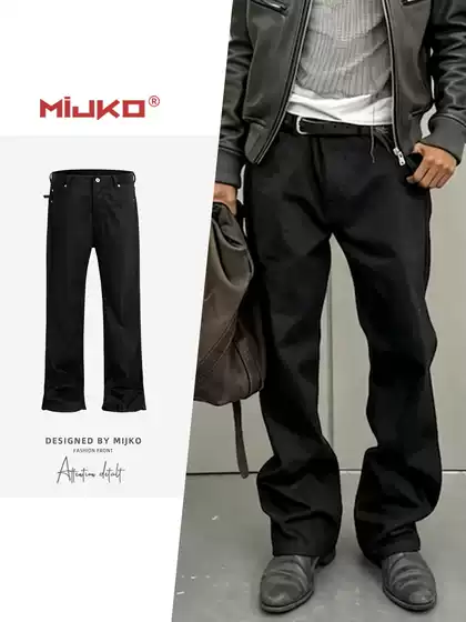 Mijko Men's and Women's Pure Black Raw Denim Jeans, Unisex Style with Inner Pocket Print, Slim Fit, Slightly Flared Wide-Leg Long Pants