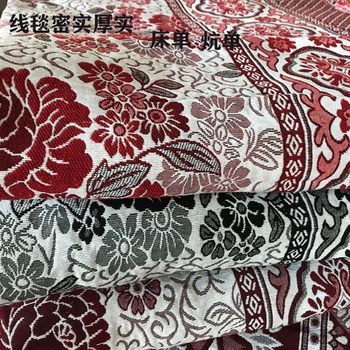 Vintage Knitted Cotton Blanket, Cotton Bed Sheet, Sofa Towel, Mattress Cover, Cotton Yarn Free Shipping