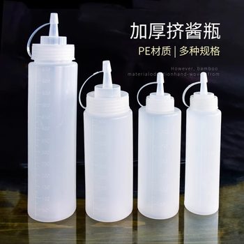 Plastic Sauce Bottle, Commercial Ketchup, Jam, Salad Dressing Squeeze Bottle, Kitchen Oil Pot, Squeeze Bottle