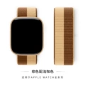 158#Brown with light brown