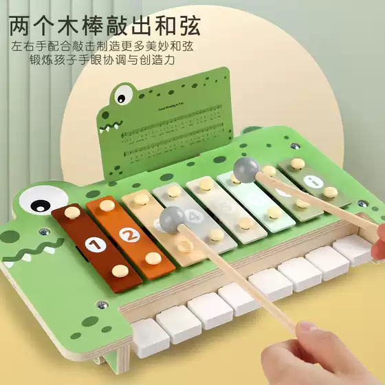 Crocodile Music Knocking Toy Puzzle Baby Early Education Music Strike Cartoon Eight-tone Orff Musical Instrument Enlightenment