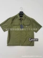 Green short lining