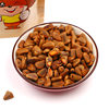 Changbai Mountain Hand-Peeled Red Pine Nuts Original Roasted Changbai Pine Brand Selected 850 Large Particles 200g Bag
