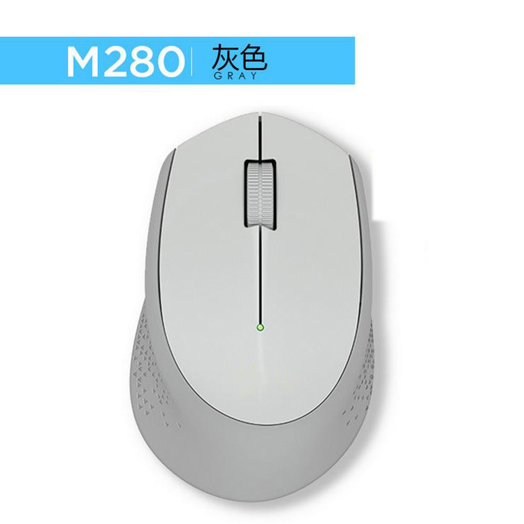 易科无线鼠标m280/m330/m185游戏办公静音电脑配件礼品白色鼠标