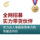 Бирюзовый браслет Longfeng S925 серебряный натуральный бирюзовый посевной материал DIY повседневный браслет женский легкий роскошный high-end sense mini 1