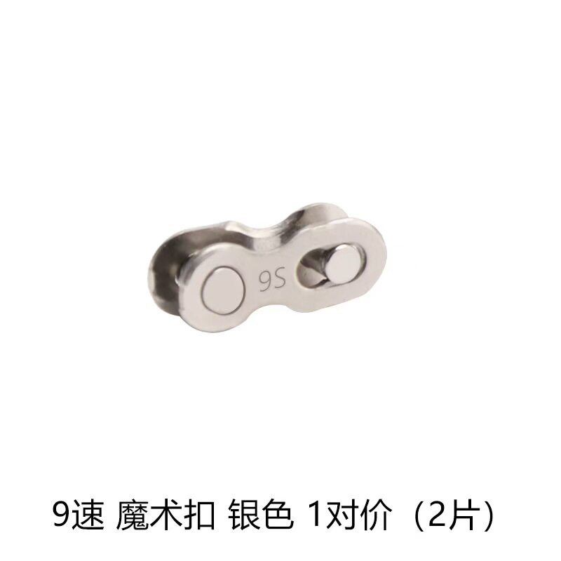 跨境自行车修理工具组装全套工具 单车维修工具自行车拆卸扳手