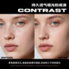 Cross-Border Matte Liquid Foundation, Long-Lasting, Non-Removing Makeup, Foreign Trade Hot-Selling Cosmetics Wholesale Concealer Foundation